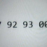 خط تلفن رند منطقه ۷حوض و نارمک