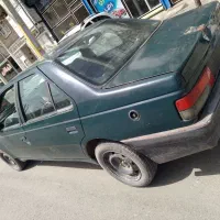 تمام قطعات اوراقی