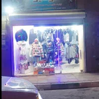 مغازه تجاری دودهنه نبش کهریزک|اجارهٔ مغازه و غرفه|کهریزک, |دیوار