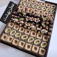 عطر بهشت ارائه انواع حلوای مجلسی سنتی و مدرن