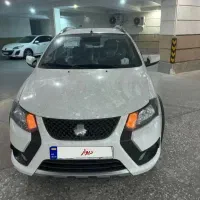 کوئیک فول GXL