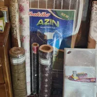 فروش وسایل خانه