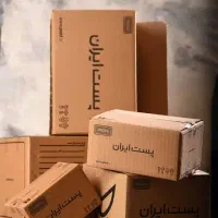 کارتن پستی درجه یک قیمت رقابتی