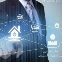 ویلایی نور لوله ۱۸۰ متری