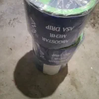 نوار قطره ای