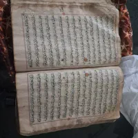 قرآن خطی
