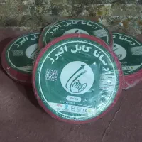 سیم رسانا کابل البرز مسی