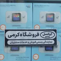 مودم وای فای سیار 4G