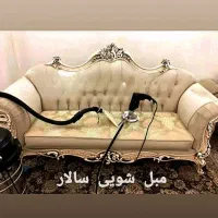 مبل شویی سالار