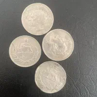 سکه|کلکسیون سکه، تمبر، اسکناس|جم, |دیوار