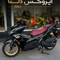 فروش موتور کارکرده و صفر فروشگاه آرمان باغستان کرج