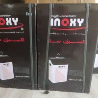 اکسیژن ساز اینوکسی|پزشکی|تهران, هلال احمر|دیوار