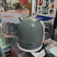 خردکن گوشتکوب همزن سرخ کن قابلمه *(OFF روز مادر)*|حراج|دزفول, |دیوار