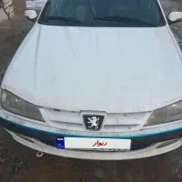 پژوپارس دوگانه شرکتی مدل ۹۰