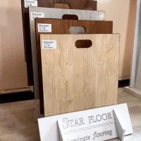 انبارداردپویی زیر قیمت پارکت کفپوش ترموکاغذ دیواری