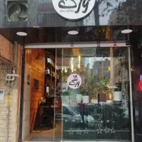 مغازه 43متری عظمیه