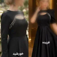 عمده و تک مستقیم از تولیدی لباس مجلسی بخر|لباس|اصفهان, بهارانچی|دیوار
