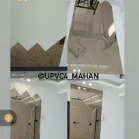 ساخت انواع درب وپنجره دو جداره upvcوالومینیوم|خدمات پیشه و مهارت|رودهن, |دیوار