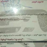 پارس ۸۹ سفید|خودرو سواری و وانت|کرمان, |دیوار