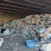 فروشوخریدضایعات کارتن پت پلاستیک اهنو.. بالاترین