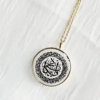 آویز ماشین