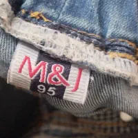 شلوار لی پسرانه|لباس|پرند, فاز ۶|دیوار