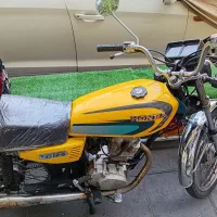 باک هندا