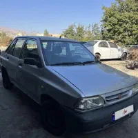 پراید