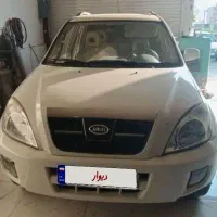 ام وی ام  ایکس ۳۳