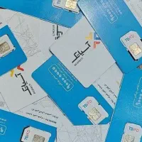 سیمکارت هوشمند FD/TD آسیاتک (گوشی یا مودم)