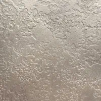 ورکشاپ تخصصی میکروسمنت|خدمات آموزشی|رشت, بلوار گیلان|دیوار