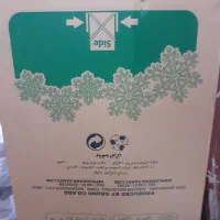 کارتن یخچال