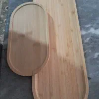 سینی