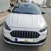 اطلس فول ساندروف دار