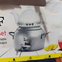 کتری و قوری مارک M.F