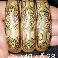مقداری طلا|جواهرات|زاهدان, |دیوار