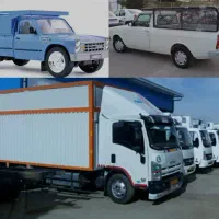 اتوبارشهرری باربری دولت ابادنیسان اثاث،وانت،کارگر|خدمات حمل و نقل|ری, دولت‌آباد|دیوار