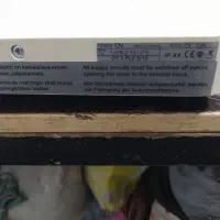 دستگاه کنترل هیترسونا|آبگرمکن، پکیج، شوفاژ|قم, شهرک فاطمیه|دیوار