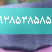 سیم کارت  روند