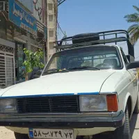 وانت تلفنی