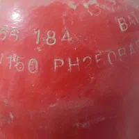 کپسول co2 و ارگون|ابزارآلات|سوسنگرد, |دیوار