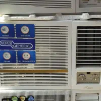 کولر گازی سوپرجنرال جنرال