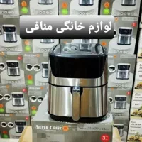 سرخ کن دو المنت سیلورکرست