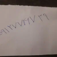 فروش خط ۹۱۲