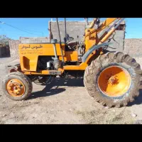 تراکتور بیل عقب