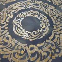 تابلو نقاشی خط دستی|تابلو، نقاشی، عکس|کرج, باغستان|دیوار