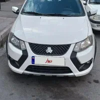 کوییک sمدل 1402با گارانتی