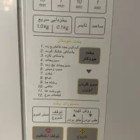 ماکروفر|اجاق گاز و لوازم برقی پخت‌وپز|تهران, آسمان|دیوار