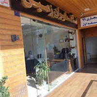 استخدام مشاوره املاک فاز ۱۱ پردیس