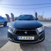 سرامیک ، کاور و غیره...|خدمات موتور و ماشین|زاهدان, |دیوار